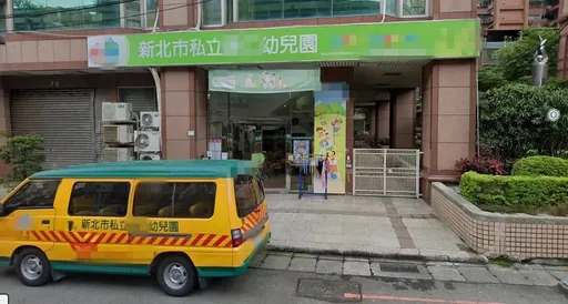 新北幼兒園案風暴! 北榮醫曝「事件是誤判」關鍵原因