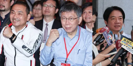 總統大選最新民調曝!侯友宜遭幼園餵藥案重擊淪「老三」 第一名是他