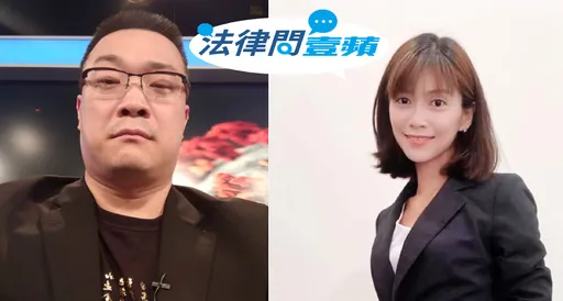 法律问壹苹|朱学恒2度拥抱强吻钟沛君!犯性骚还是强制猥亵罪?下场大不同