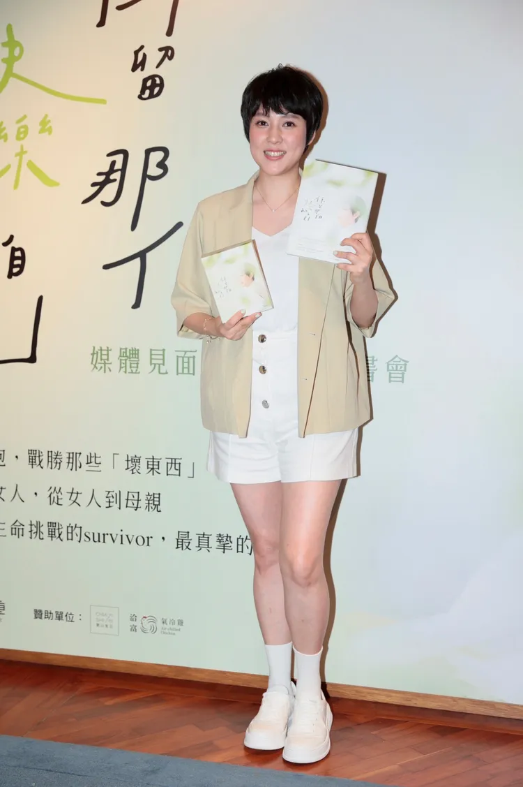 朱芯儀新書已經2刷。彭欣偉攝