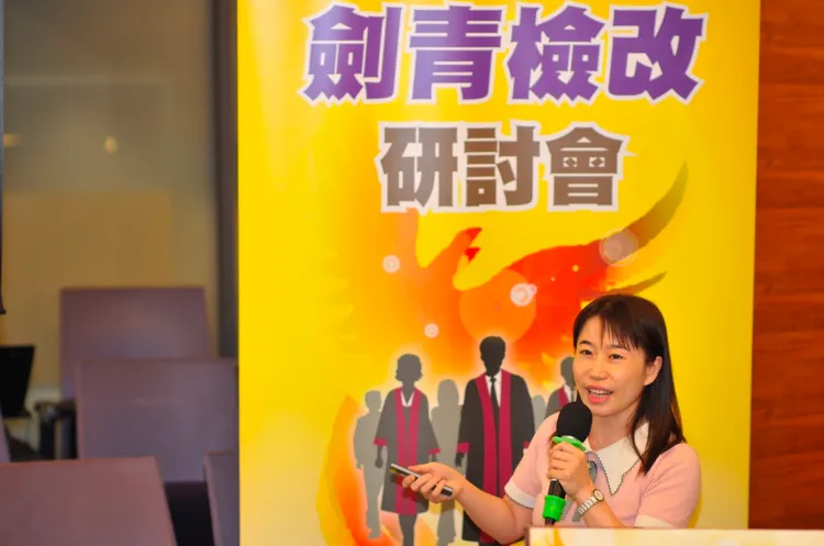 新北地檢黃孟珊檢察官。劍青檢改提供