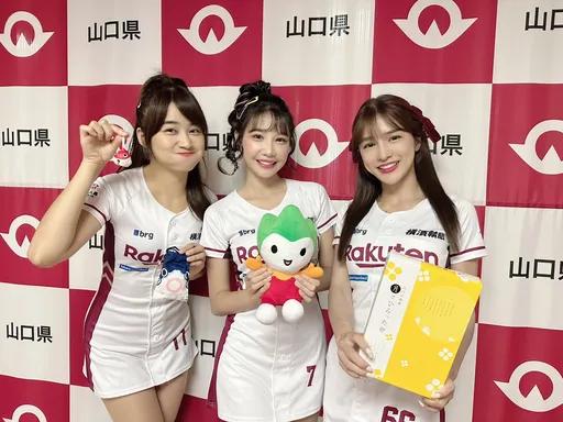 樂天女孩擔任日本山口縣推廣大使 先泡溫泉再說!