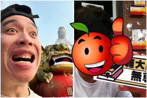 無尊秀出20歲的帥照曝曾是《大學生了沒》班底 網驚:快認不出來