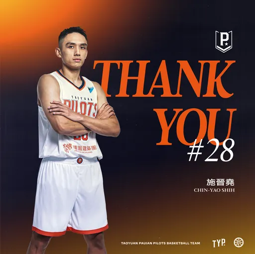 3換1引進周儀翔！網友評「領航猿虧大了」　GM陳信安說明白