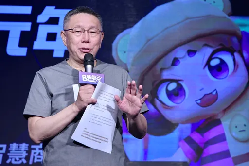 「郭柯配」有譜?傳郭台銘自曝有機會併購民眾黨 柯文哲驚吐這2字