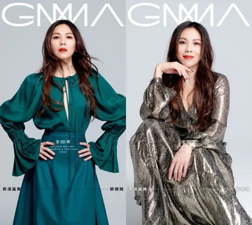 第34屆金曲獎首波演出嘉賓曝光了 驚見4屆最佳華語歌后紀錄保持人