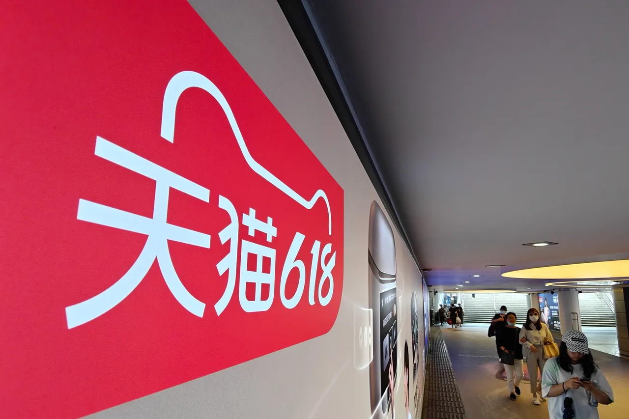 路透社