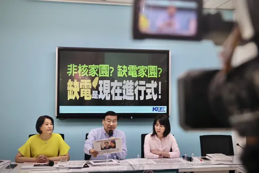 幼兒園餵藥事件延燒 國民黨團:新北市府第一天就行政調查