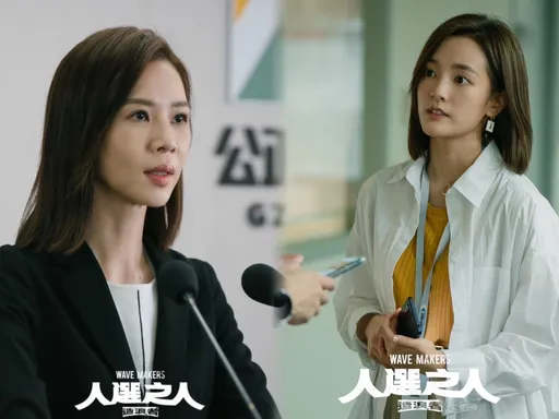 《人选之人》编剧曾任民进党幕僚 制作人闻性骚案「各职场屡见不鲜」