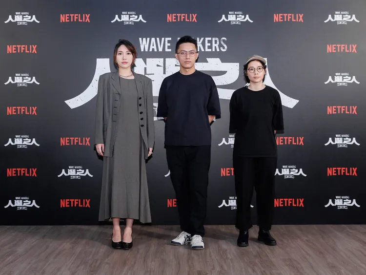 厭世姬（左起）、導演林君陽和簡莉穎出席《人選之人》發布會。Netflix提供