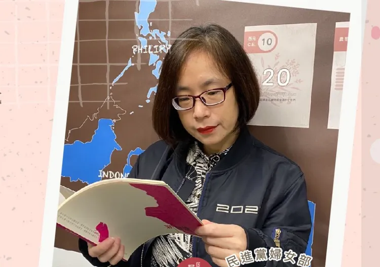 民進黨現任副秘書長、前婦女部（現性別平等事務部）主任許嘉恬被爆吃案性騷擾事件。翻攝民進黨性別平等事務部臉書