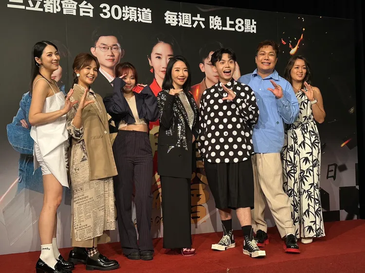 阿喜（左起）、吳怡霈、陳芳語、陶晶瑩、黃豪平、關韶文、凱莉今出席記者會。黃盈容攝