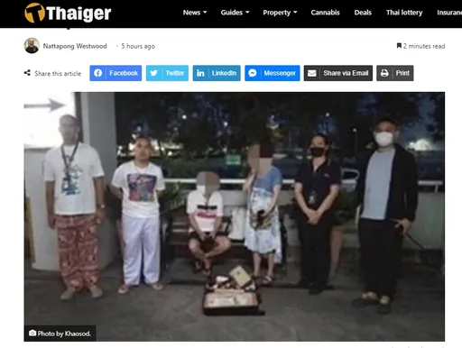 台灣夫妻騙4000人吸40億 逃亡逾20年曼谷落網