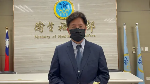 汐止幼童檢驗結果官方證實了!家長不同意公開 醫福會「這法條」闖關