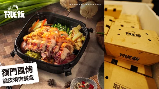 午餐變晚飯!館長燒肉飯開幕首日就出事 律師酸:電風扇風乾不用時間嗎?