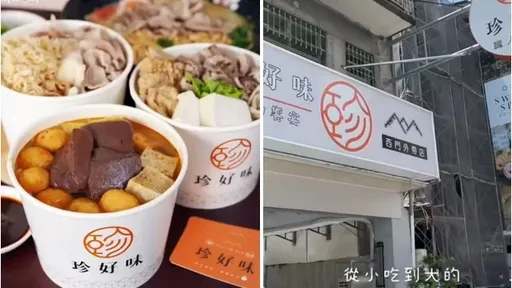 台南這個鍋開了20年!他說從小吃到大 也少不了鍋燒意麵