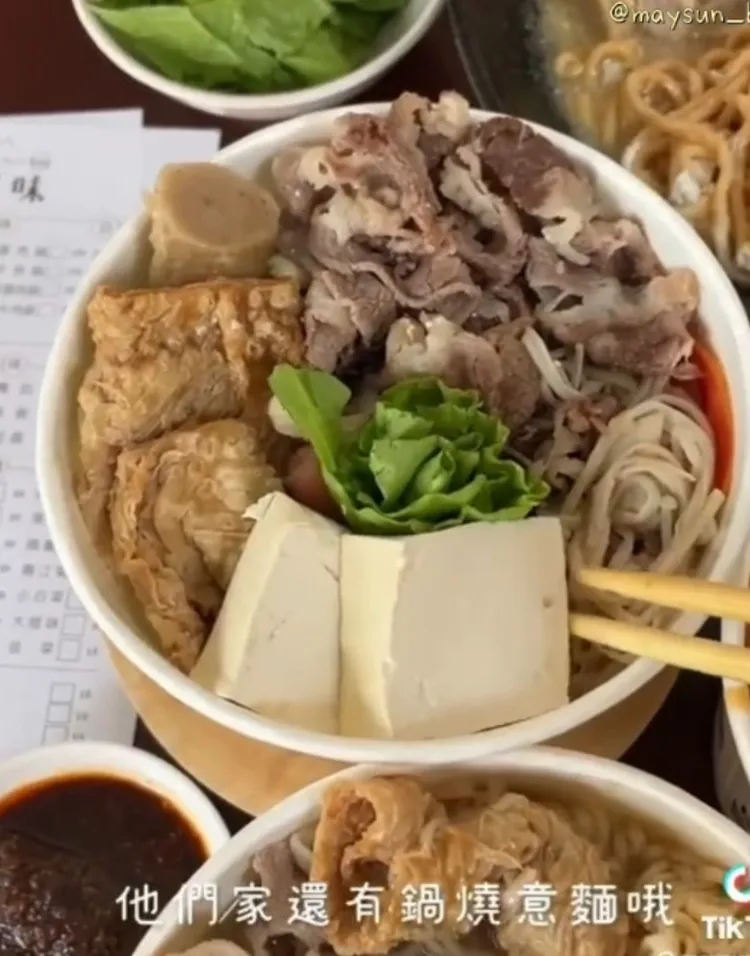 CP值超高小火鍋，愛吃鍋的人千萬別錯過。TikTok@maysun_boy  提供