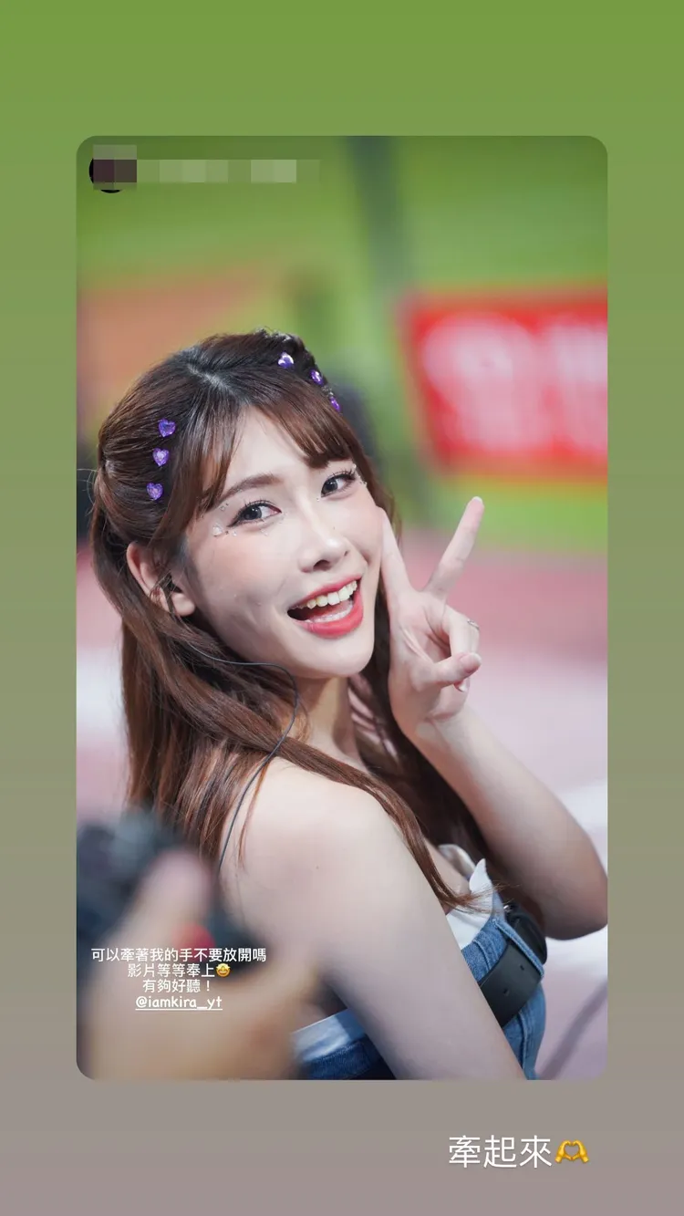 Kira在IG限動放了許多粉絲幫她拍攝下的倩影照。翻攝《iamkira_yt》的IG限動