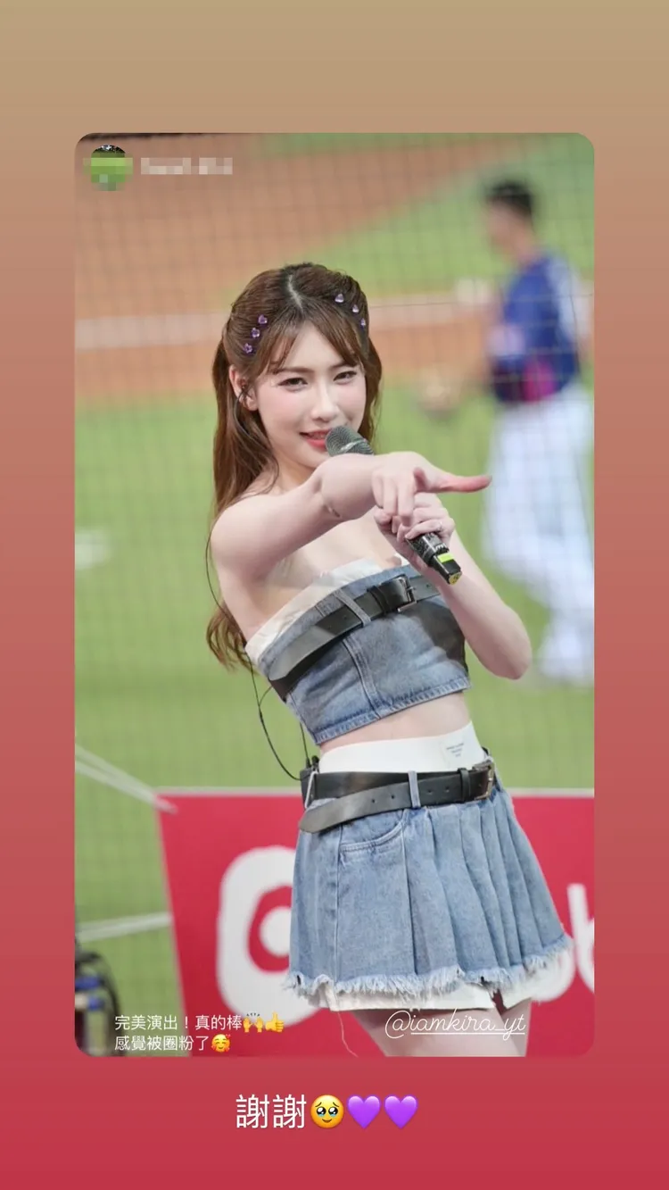 Kira在IG限動放了許多粉絲幫她拍攝下的倩影照。翻攝《iamkira_yt》的IG限動