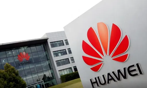 華為也有AI聊天機器人! 取名「盤古Chat」