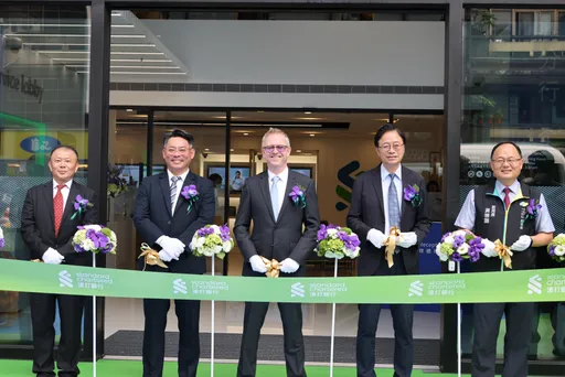 渣打銀行中壢旗艦分行開幕　張善政：提供居民優質金融服務