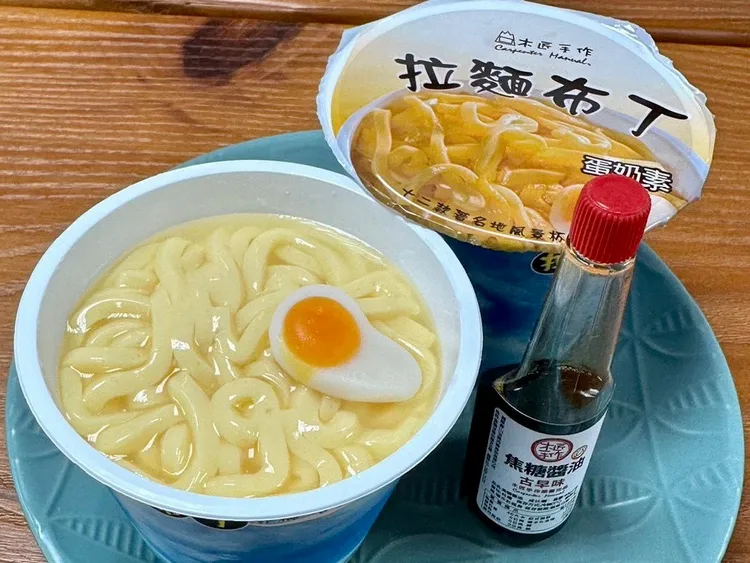 樂天市場《2023夏日美食展》其中最特別的就是做成拉麵造型的布丁。樂天市場提供