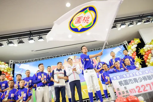 桃園好棒!4支棒球隊代表國家出賽 張善政授旗勉勵選手勇奪佳績