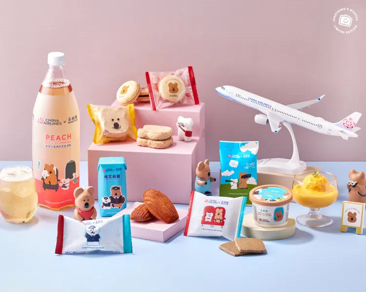 華航聯手五桐號將茶飲文化變身甜點帶上飛機，包裝由韓國人氣文創品牌DinoTaeng親自設計。業者提供