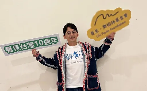 黃子佼遭爆強吻少女拍裸照! 她譏「MeToo確診」玉石俱焚咬大小S吸毒