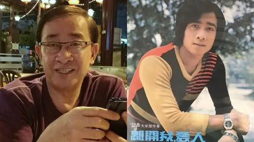馬來西亞70年代歌手高雄病逝　享壽68歲