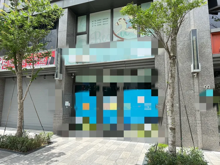 林口這間托嬰中心負責人涉不當對待嬰幼兒，社會局將裁罰並讓其退出準公托。曾佳俊攝