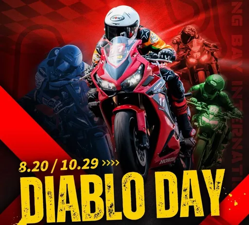 倍耐力DIABLO DAY今年確定回歸 將於大鵬灣國際賽道盛大舉辦