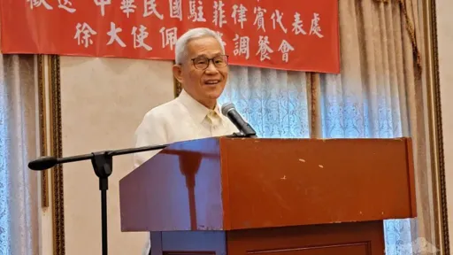 前駐菲代表徐佩勇性騷秘書! 外交部透露後續處置:4月已解職調部
