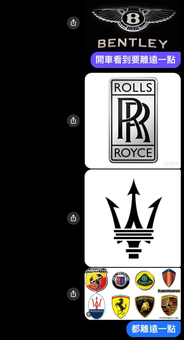 葉丙成趕緊替兒子惡補「在台灣開車上路最重要的資訊」。取自葉丙成臉書