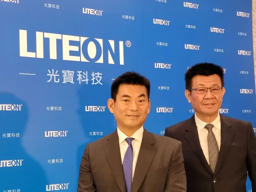 光寶科技楠梓園區高雄動土 投資逾百億創造5千個就業機會