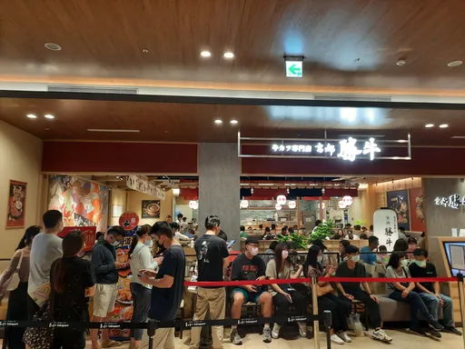 六角旗下小金雞王座明登錄興櫃 韓No1橋村炸雞Q3台開幕