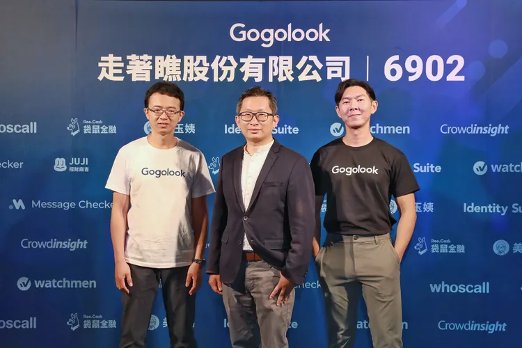 Gogolook三位創辦人，左至由為技術長宋政桓、董事長鄭勝丰、執行長郭建甫。業者提供