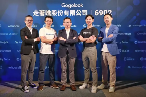 7年級生創業Whoscall母公司走著瞧 最快Q3創新板掛牌