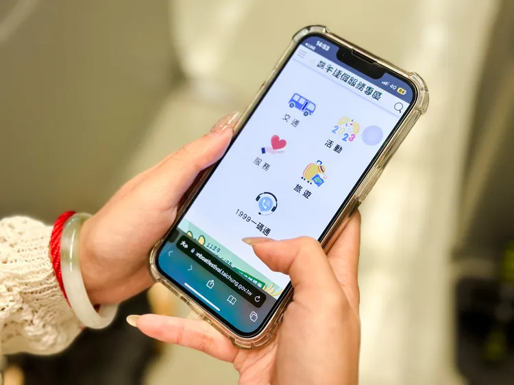 中市府推出「端午連假服務專區」一站式服務，彙整交通、活動、服務、旅遊及公告等五大主題。市府提供