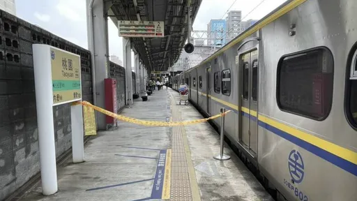 台铁桃园站传落轨意外 身首分离!1女乘客遭区间车撞死