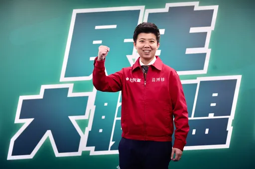 苗博雅與民進黨合作戰大安「對決羅智強」　喊「國家需要我一定全力以赴」