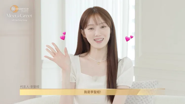李聖經本周六要來台舉辦見面會。翻攝訪問影片
