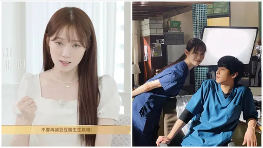 李聖經明降臨寶島會粉絲　自稱「豆豆醫生」成可愛表情包