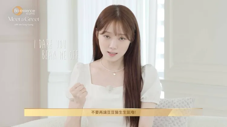 她可愛自稱是豆豆醫生。翻攝訪問影片