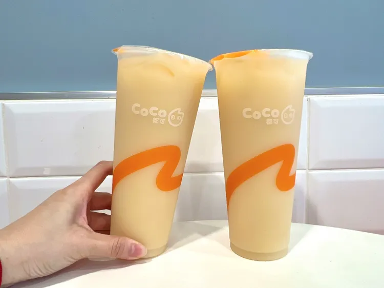 這周CoCo推出「綠茶養樂多」大杯憑券第二杯0元。業者提供