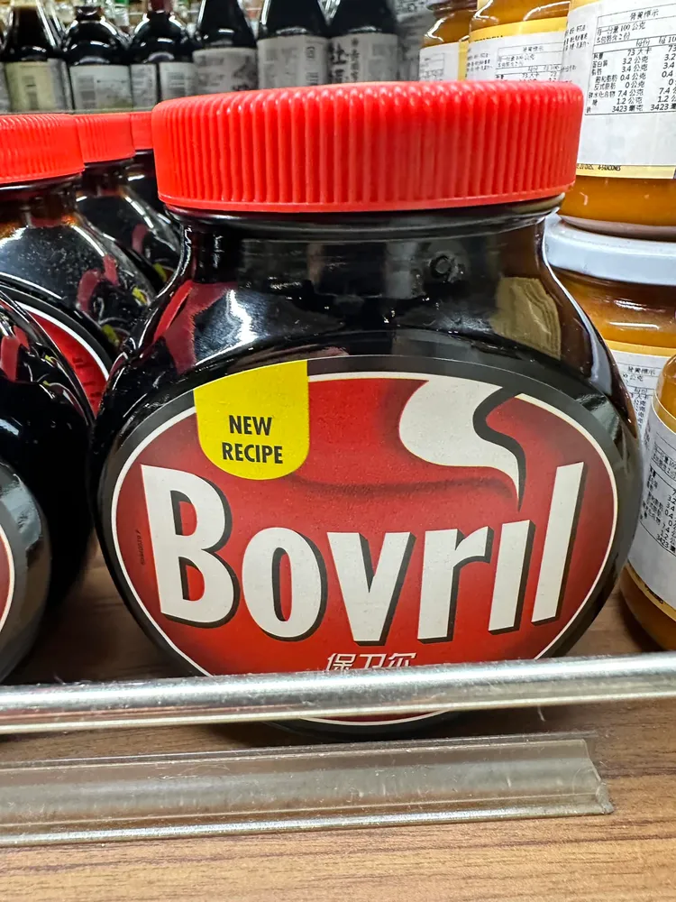 保衛爾。翻攝臉書「好門媳婦的秘密生活郁小方 」