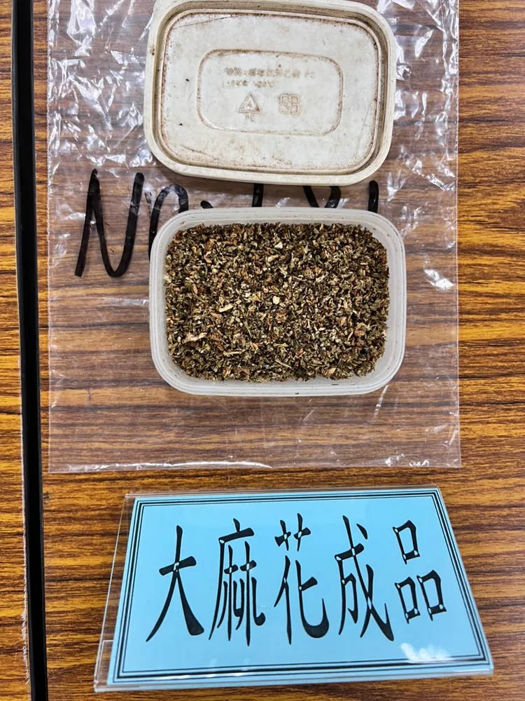 警方查獲上百餘大麻植株與大麻花成品。翻攝畫面