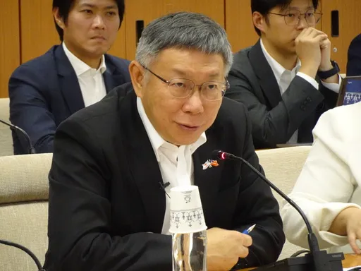 訪日避談釣魚台主權 柯文哲:只要能在那裡捕魚就可