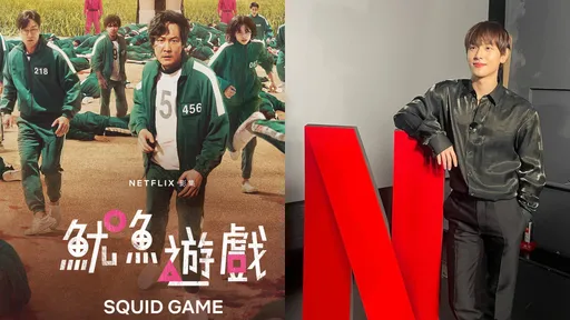 《魷魚遊戲2》爆新角色是他、製作費翻3倍！Netflix低調回4個字