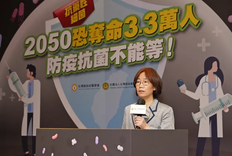 台灣感染管制學會陳宜君理事長。學會提供